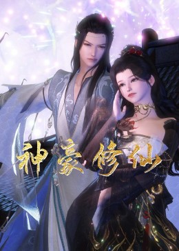 黔西营销型网站优化方案