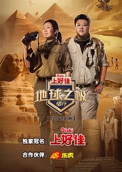 网站seo描述怎么写